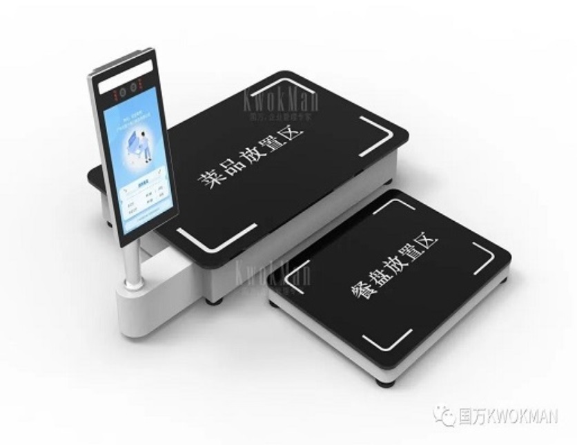 國(guó)萬(wàn)智慧食堂自助餐智能菜品稱(chēng)重系統(tǒng)來(lái)襲啦，就餐人員關(guān)注公眾號(hào)后進(jìn)行自助充值，取餐盤(pán)進(jìn)行信息綁定；取餐時(shí)自行夾菜，菜品稱(chēng)重機(jī)無(wú)感自動(dòng)稱(chēng)重，系統(tǒng)自動(dòng)結(jié)算。