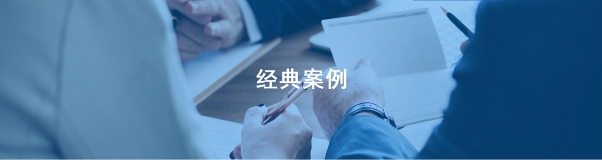 廣州鐵一中學(xué)訂餐系統(tǒng)方案