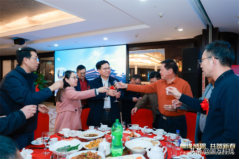 熱烈祝賀廣東省江蘇漣水商會2025年新年團拜會圓滿舉辦