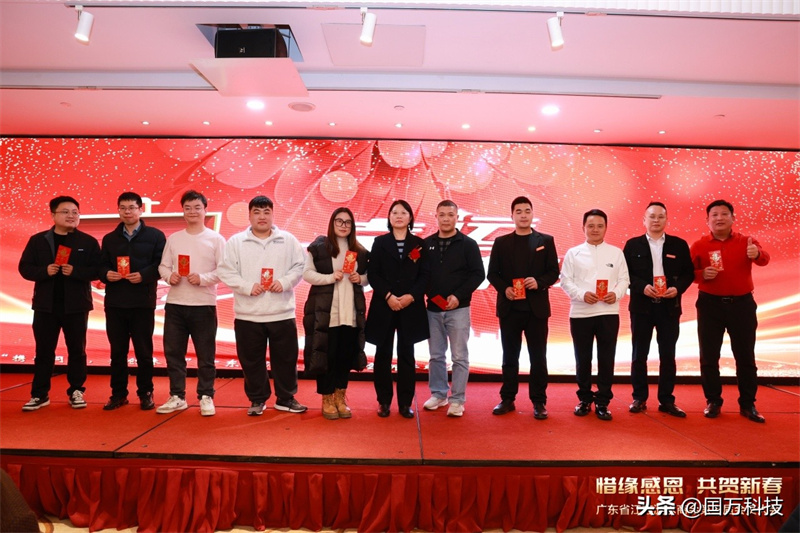 熱烈祝賀廣東省江蘇漣水商會2025年新年團拜會圓滿舉辦