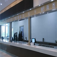 ?zh)c(din)ϵy(tng)(c(din))