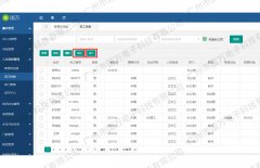 <b> ���ɣ����f����ϵ�y(t��ng)���_���ܴ�</b>